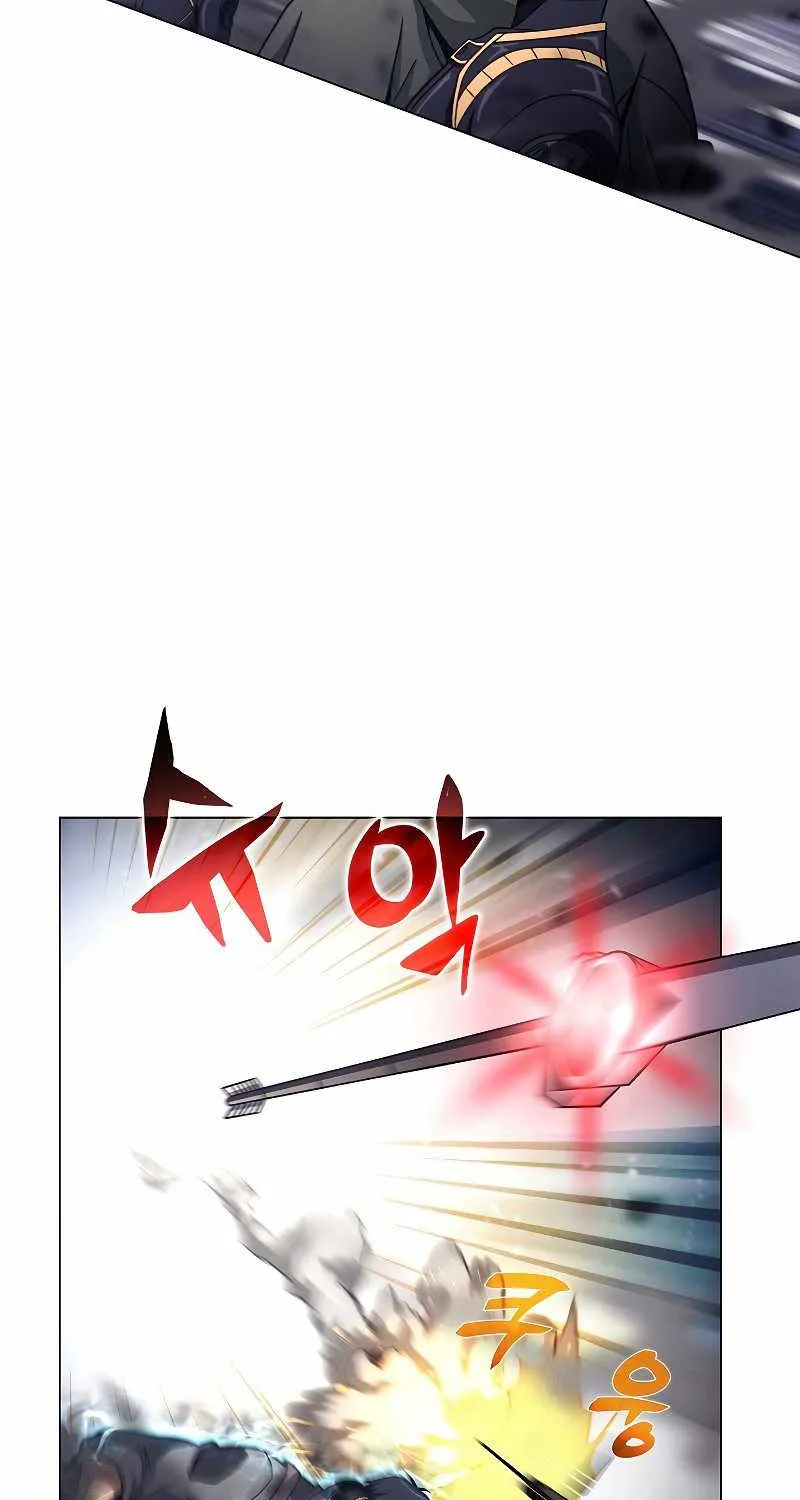 Read Carnivorous Hunter chapter 34 image 39 on Lezhin