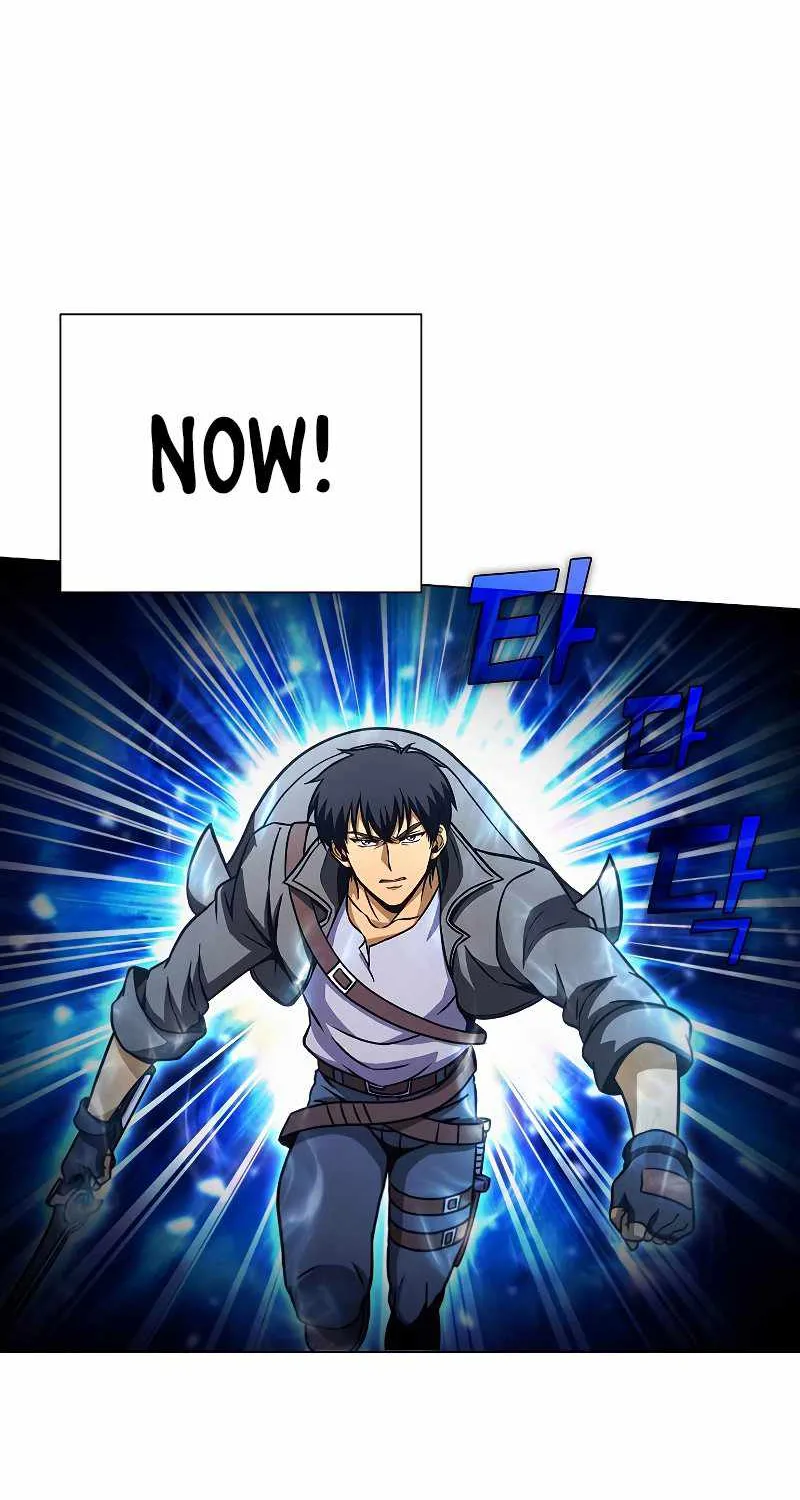 Read Carnivorous Hunter chapter 34 image 42 on Lezhin