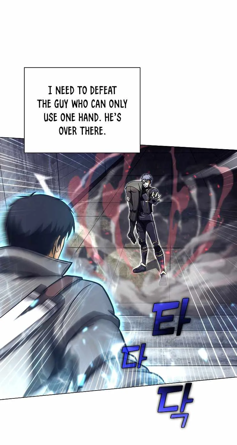 Read Carnivorous Hunter chapter 34 image 43 on Lezhin