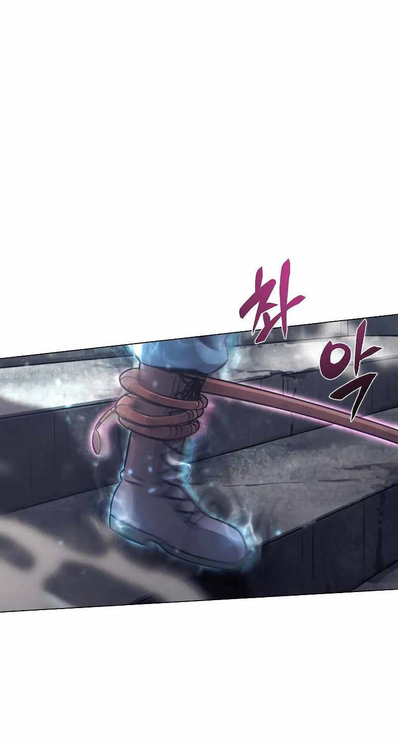 Read Carnivorous Hunter chapter 34 image 44 on Lezhin