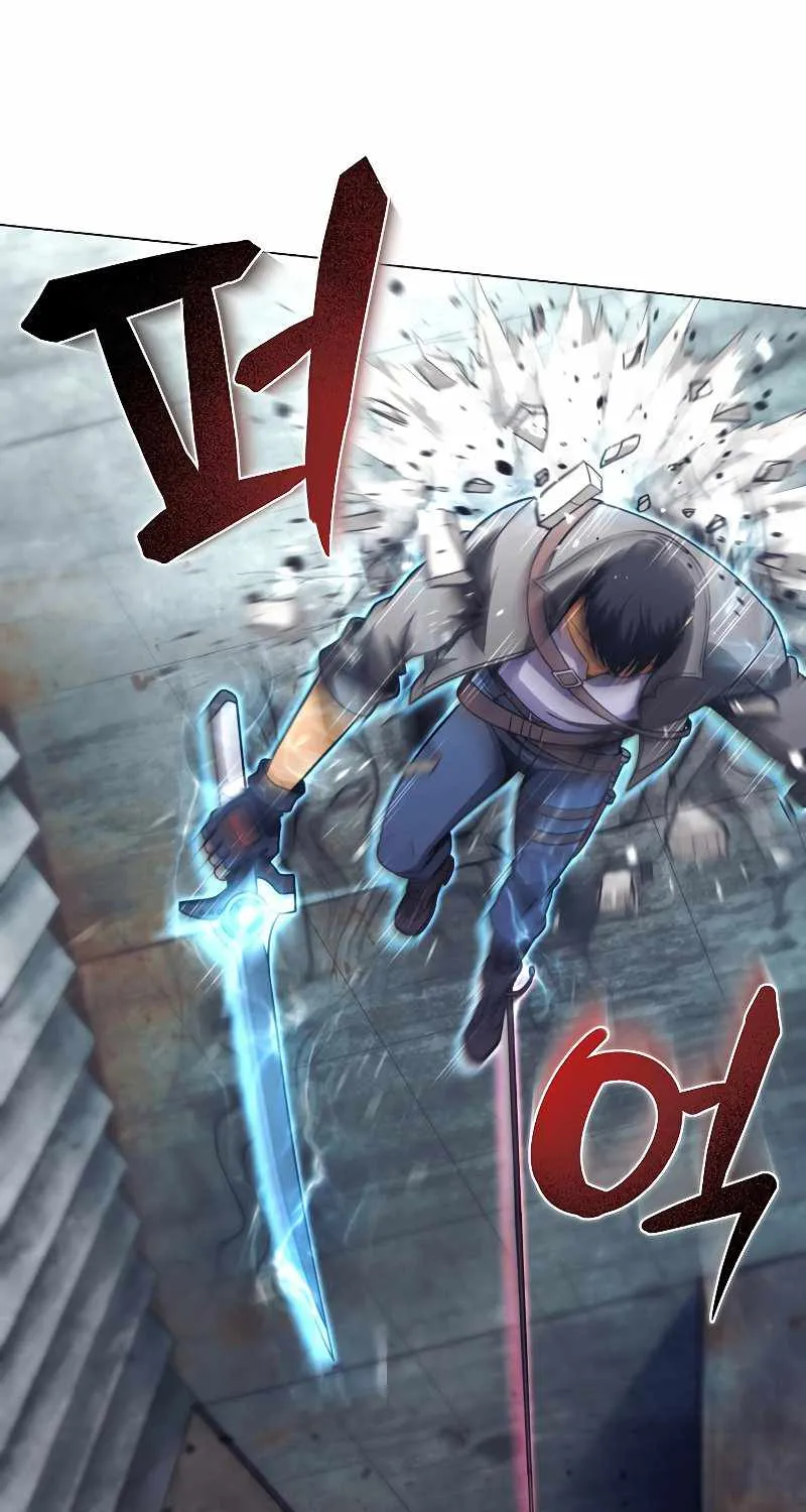 Read Carnivorous Hunter chapter 34 image 46 on Lezhin