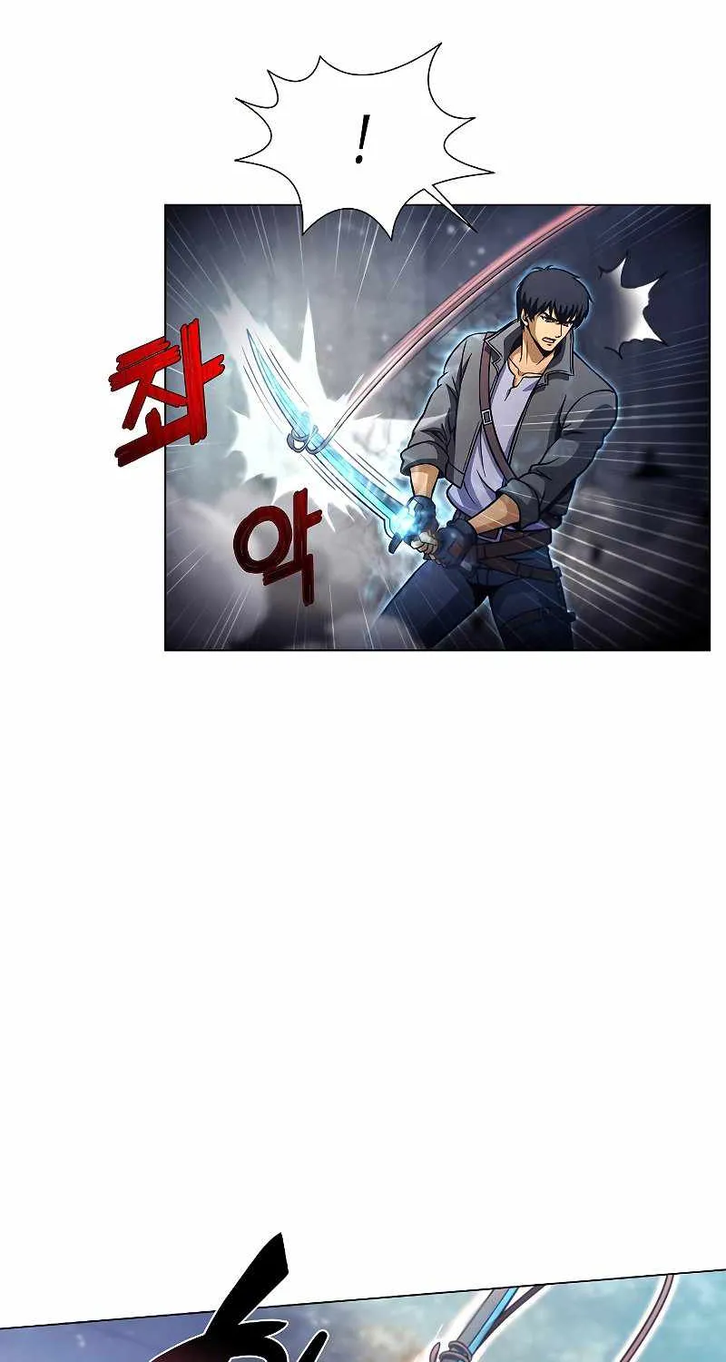 Read Carnivorous Hunter chapter 34 image 51 on Lezhin
