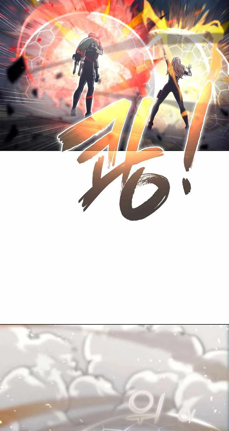 Read Carnivorous Hunter chapter 34 image 58 on Lezhin