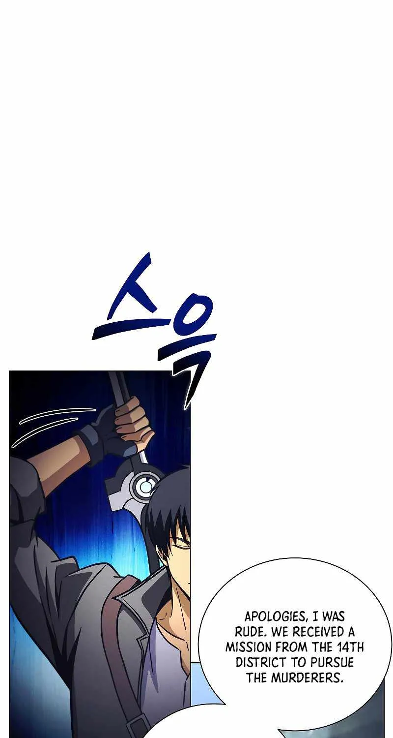 Read Carnivorous Hunter chapter 34 image 6 on Lezhin