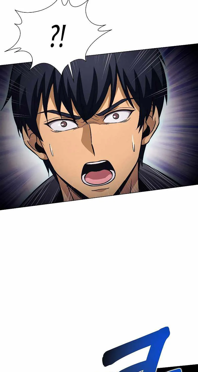 Read Carnivorous Hunter chapter 34 image 69 on Lezhin