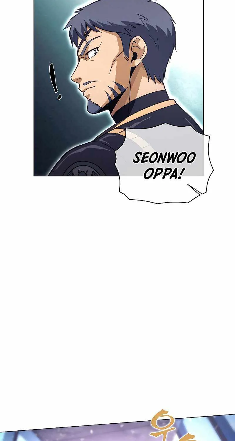Read Carnivorous Hunter chapter 34 image 78 on Lezhin