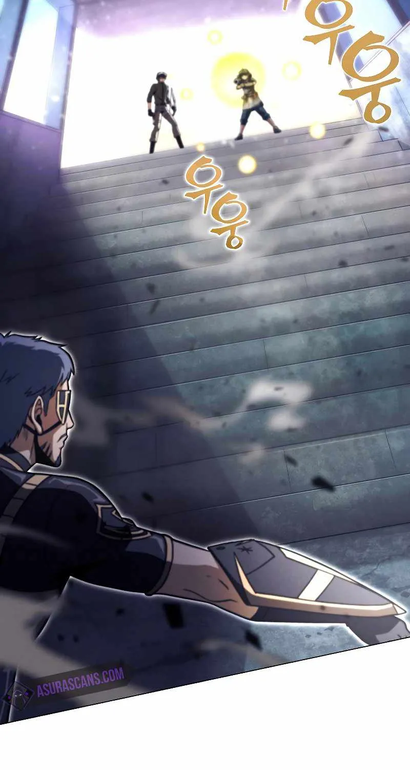 Read Carnivorous Hunter chapter 34 image 79 on Lezhin