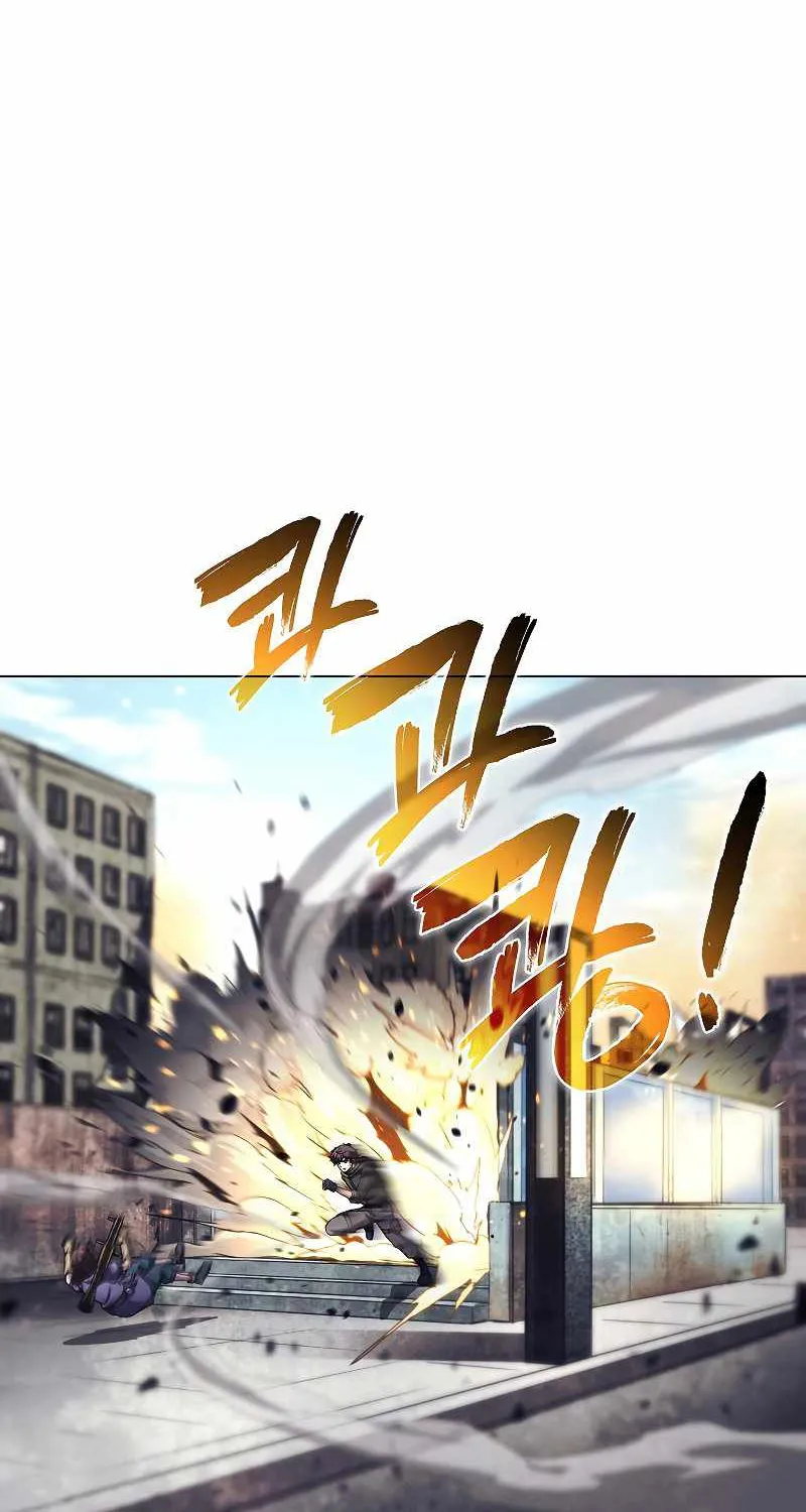Read Carnivorous Hunter chapter 34 image 86 on Lezhin