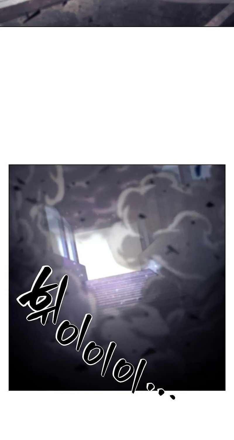 Read Carnivorous Hunter chapter 34 image 87 on Lezhin