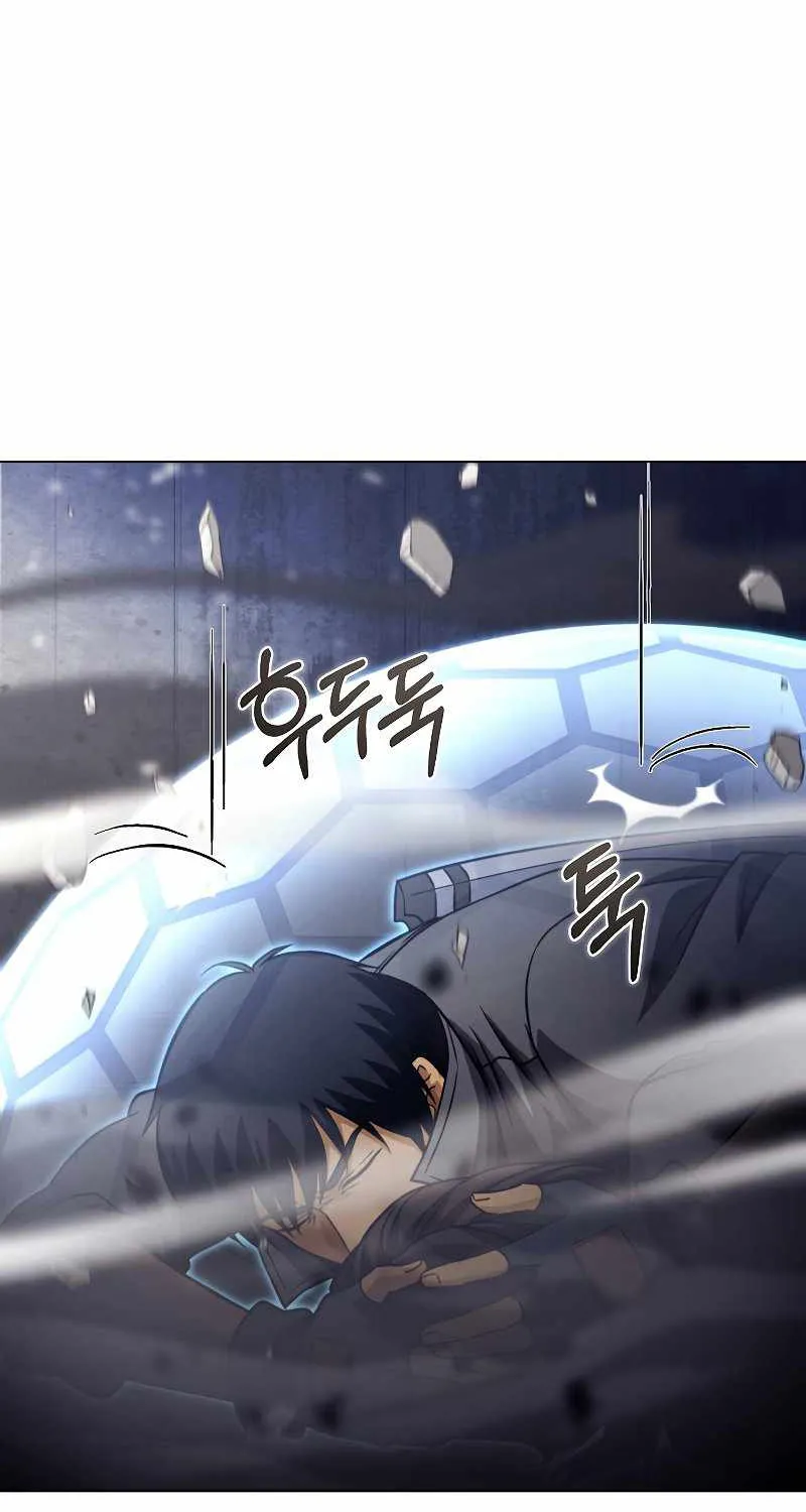 Read Carnivorous Hunter chapter 34 image 88 on Lezhin