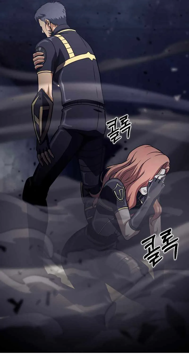 Read Carnivorous Hunter chapter 34 image 90 on Lezhin