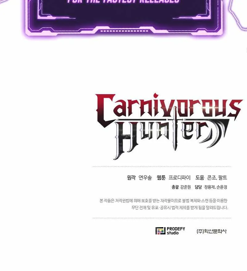 Read Carnivorous Hunter chapter 34 image 96 on Lezhin