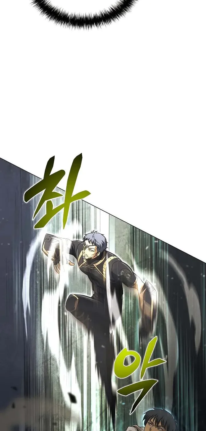 Read Carnivorous Hunter chapter 35 image 13 on Lezhin