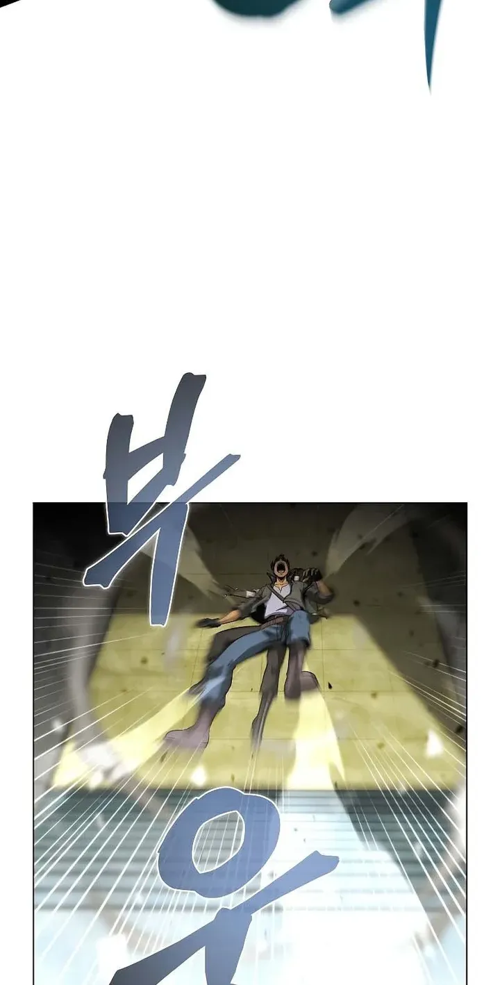 Read Carnivorous Hunter chapter 35 image 19 on Lezhin