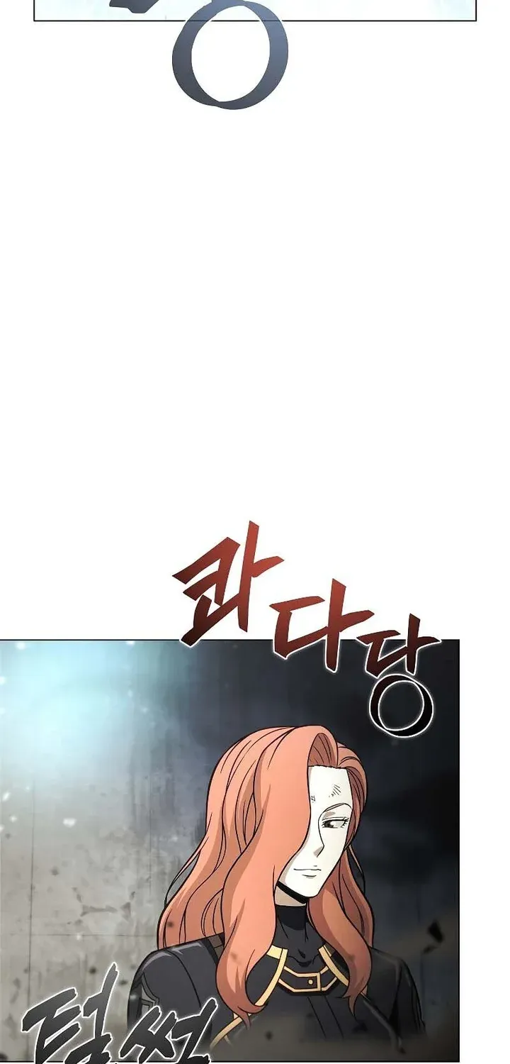 Read Carnivorous Hunter chapter 35 image 20 on Lezhin