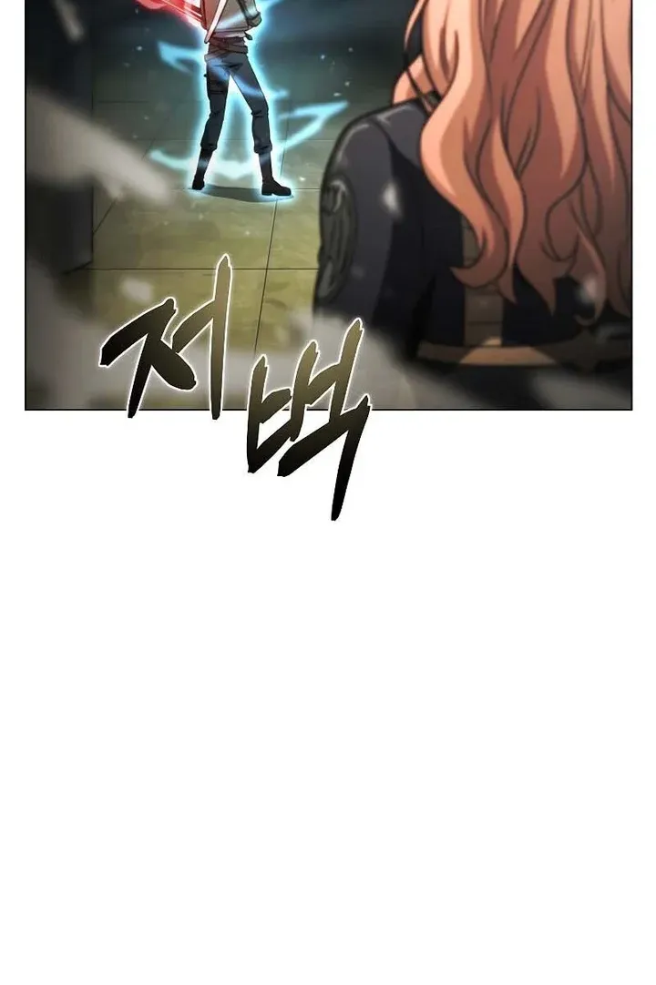 Read Carnivorous Hunter chapter 35 image 31 on Lezhin