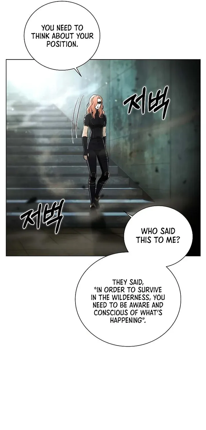 Read Carnivorous Hunter chapter 35 image 32 on Lezhin