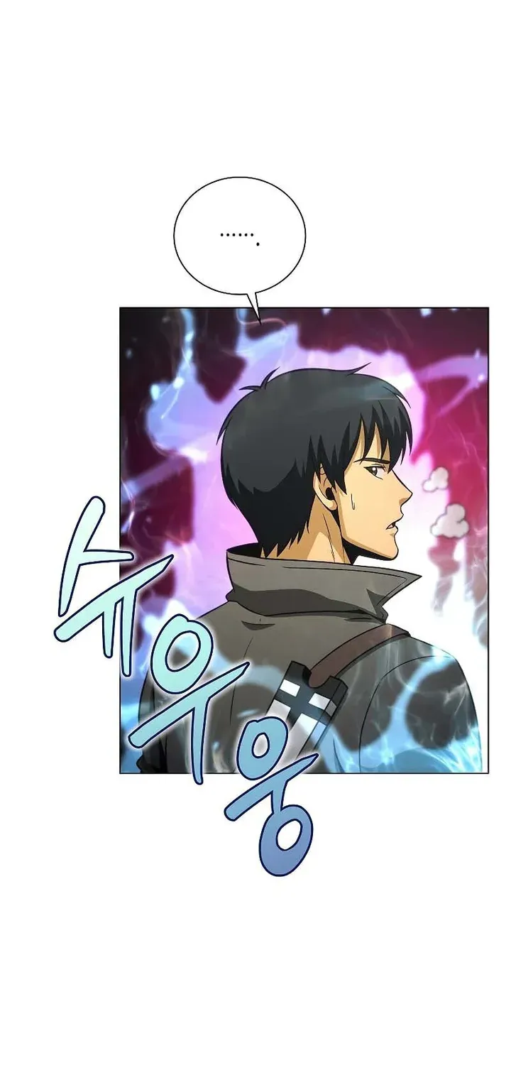 Read Carnivorous Hunter chapter 35 image 34 on Lezhin