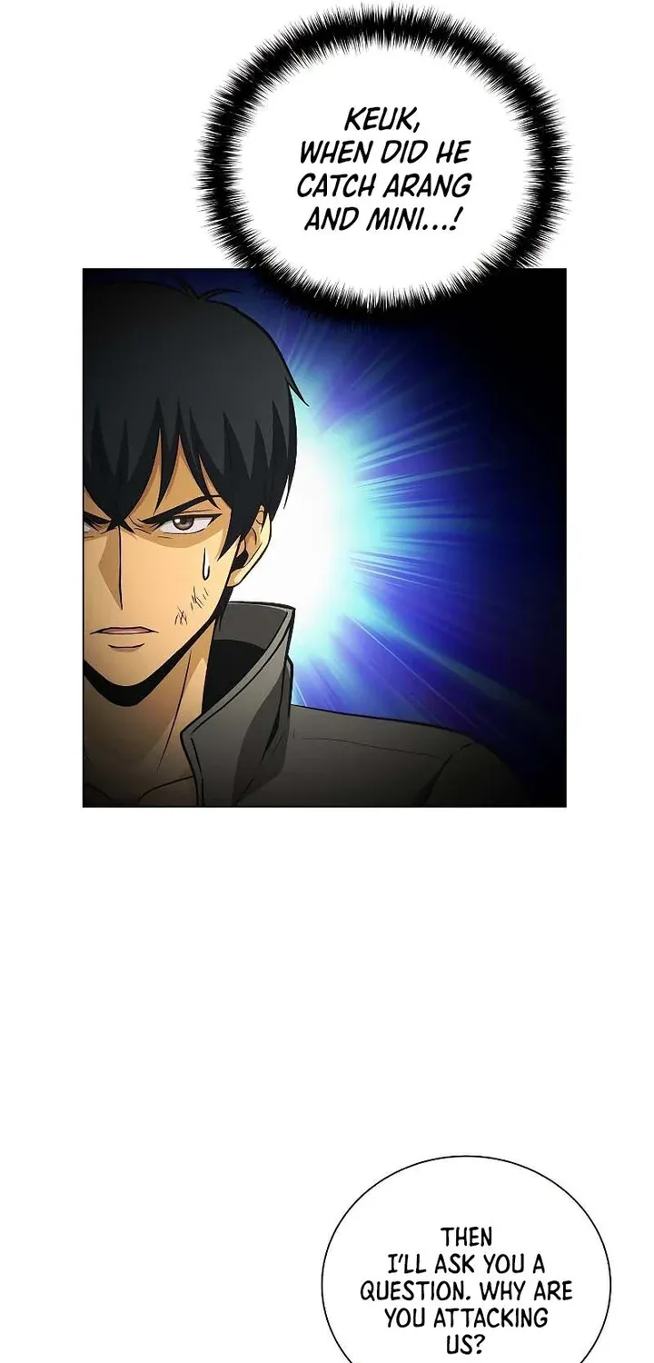 Read Carnivorous Hunter chapter 35 image 40 on Lezhin
