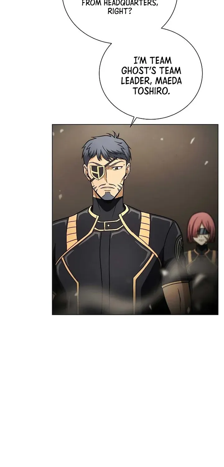 Read Carnivorous Hunter chapter 35 image 50 on Lezhin