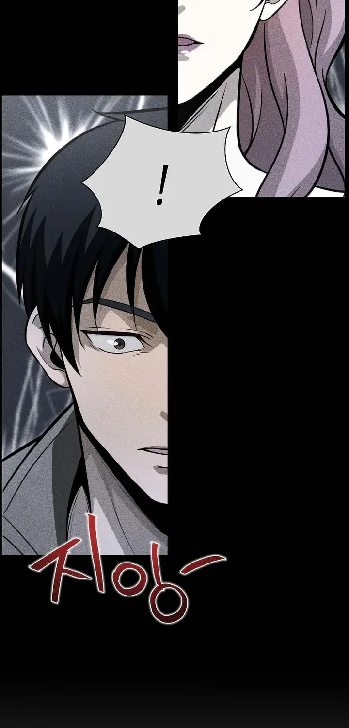 Read Carnivorous Hunter chapter 35 image 57 on Lezhin