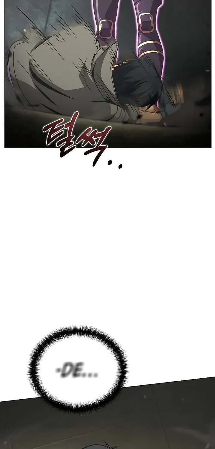 Read Carnivorous Hunter chapter 35 image 65 on Lezhin