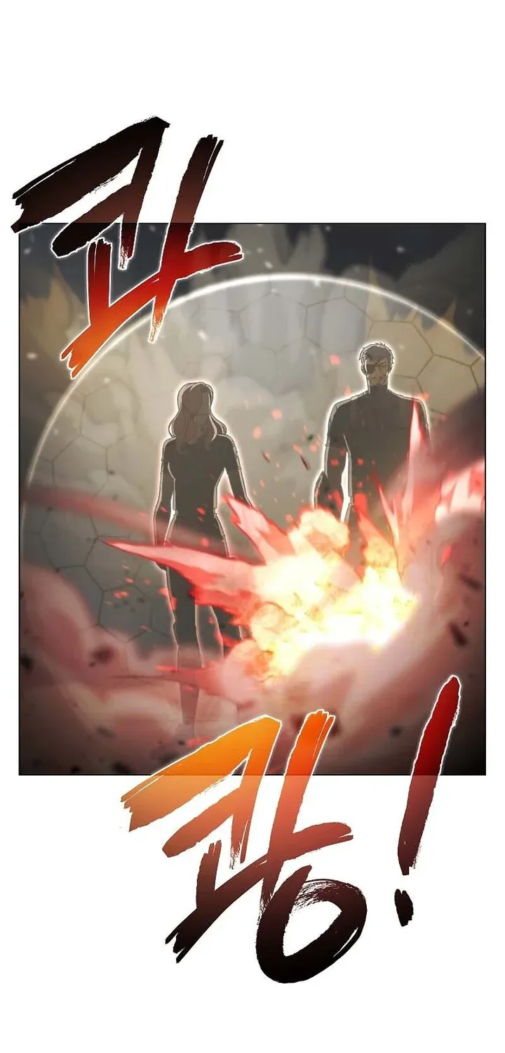 Read Carnivorous Hunter chapter 35 image 7 on Lezhin