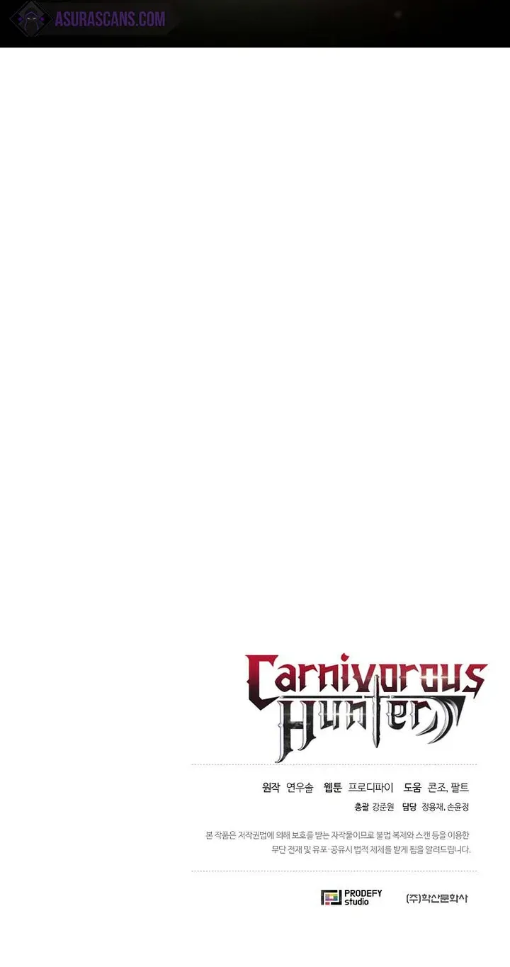 Read Carnivorous Hunter chapter 35 image 89 on Lezhin
