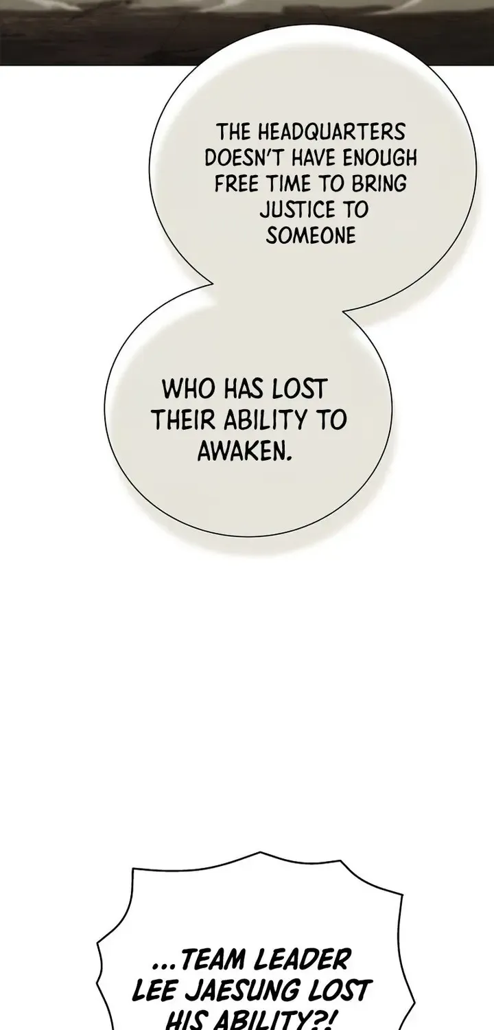 Read Carnivorous Hunter chapter 36 image 26 on Lezhin