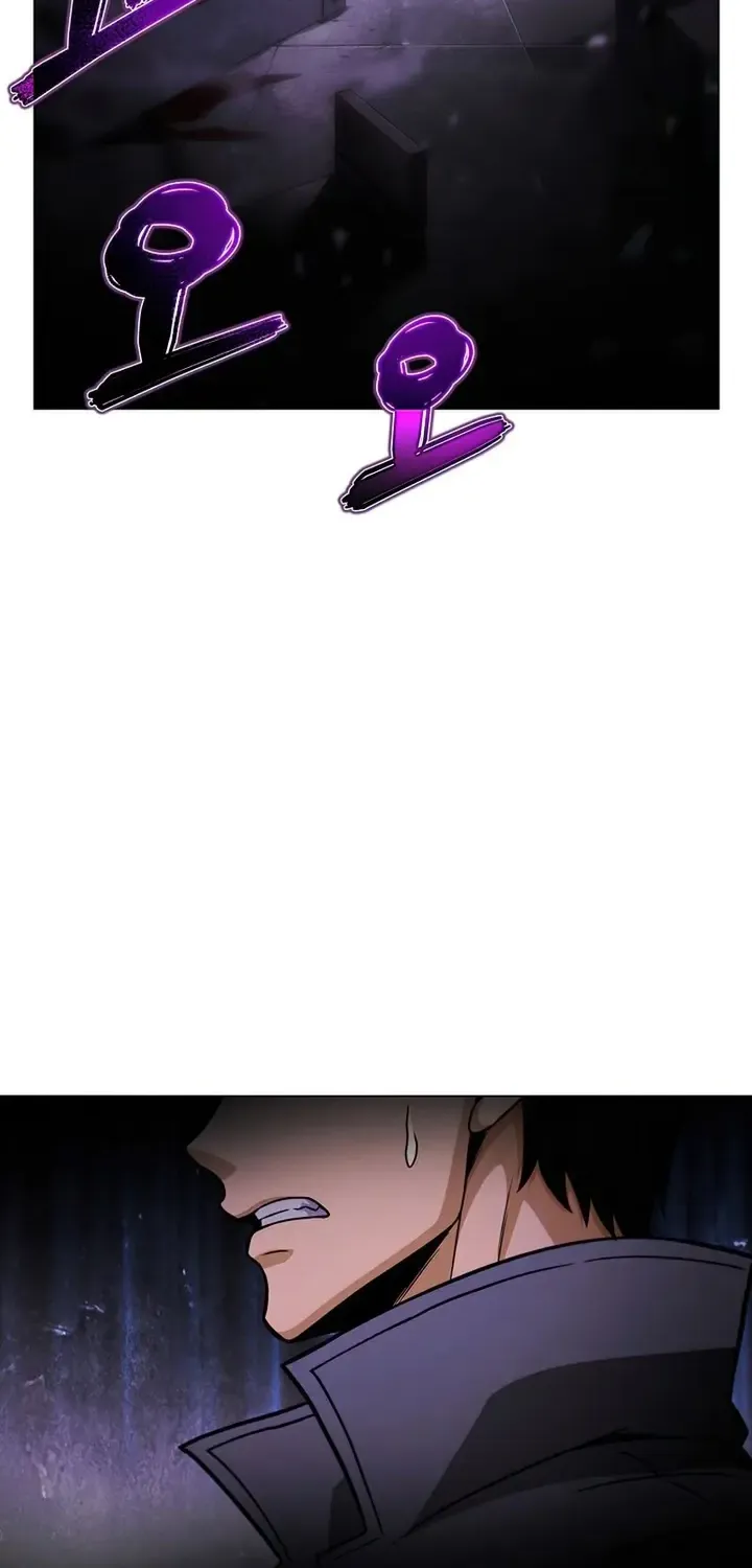 Read Carnivorous Hunter chapter 36 image 58 on Lezhin