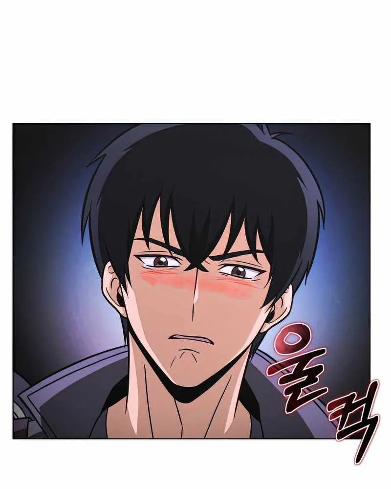 Read Carnivorous Hunter chapter 37 image 109 on Lezhin