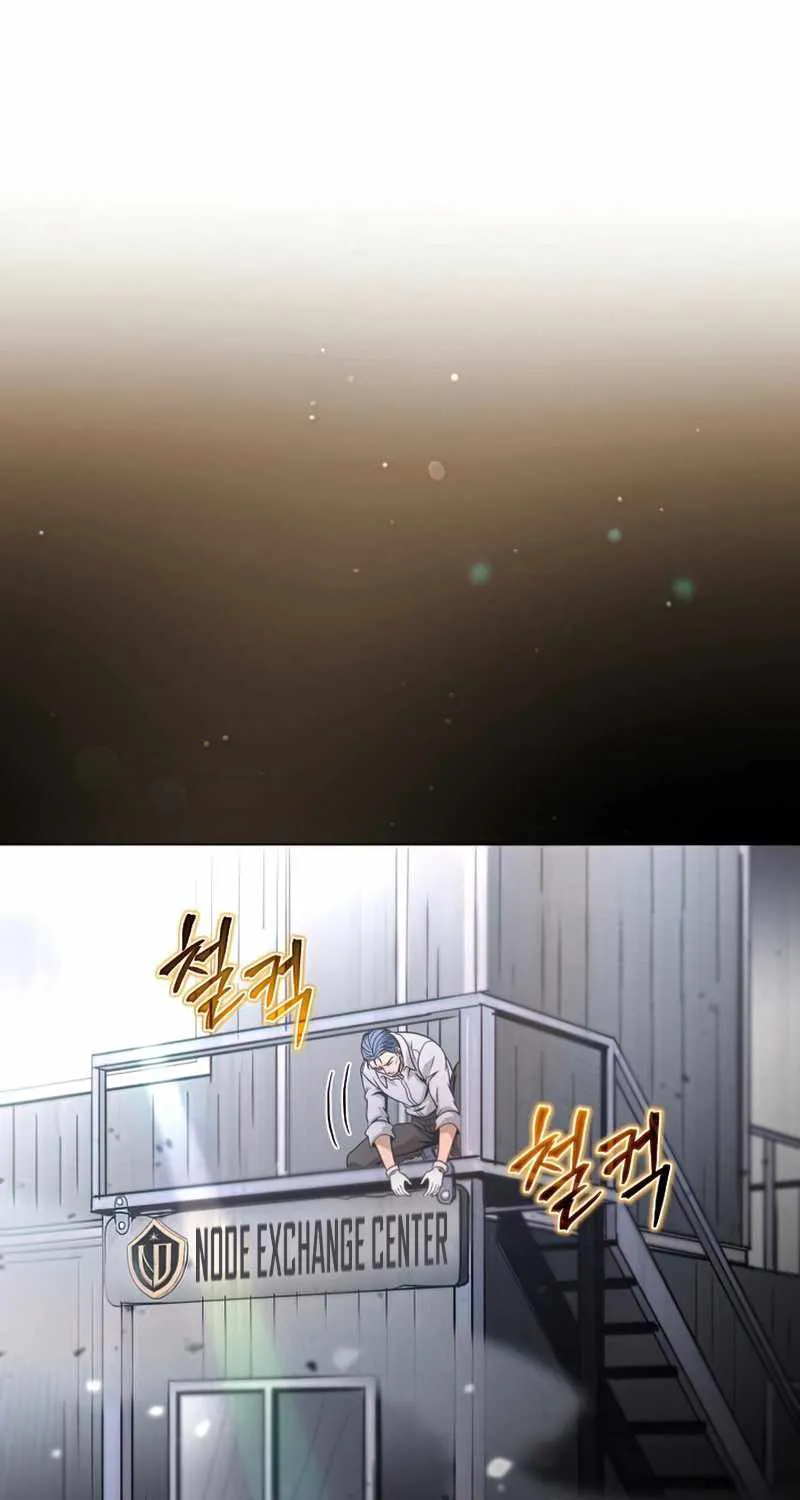 Read Carnivorous Hunter chapter 37 image 110 on Lezhin