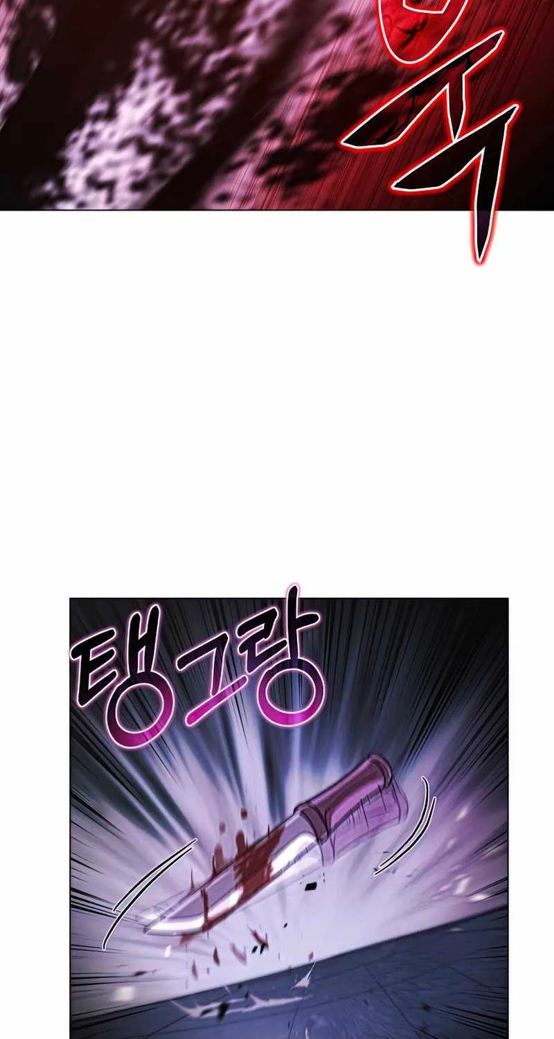 Read Carnivorous Hunter chapter 37 image 121 on Lezhin