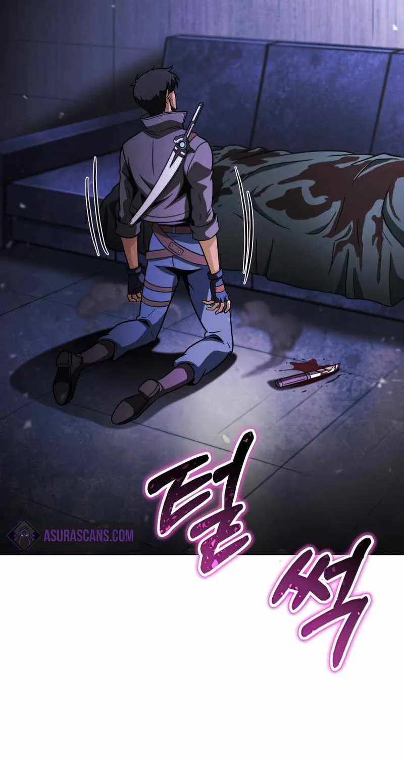 Read Carnivorous Hunter chapter 37 image 123 on Lezhin