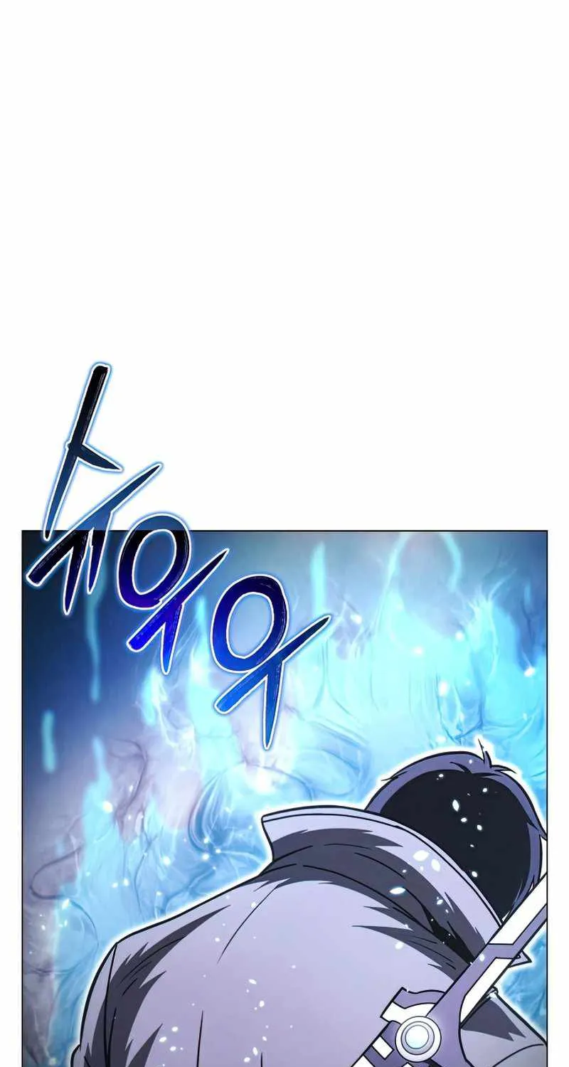 Read Carnivorous Hunter chapter 37 image 124 on Lezhin