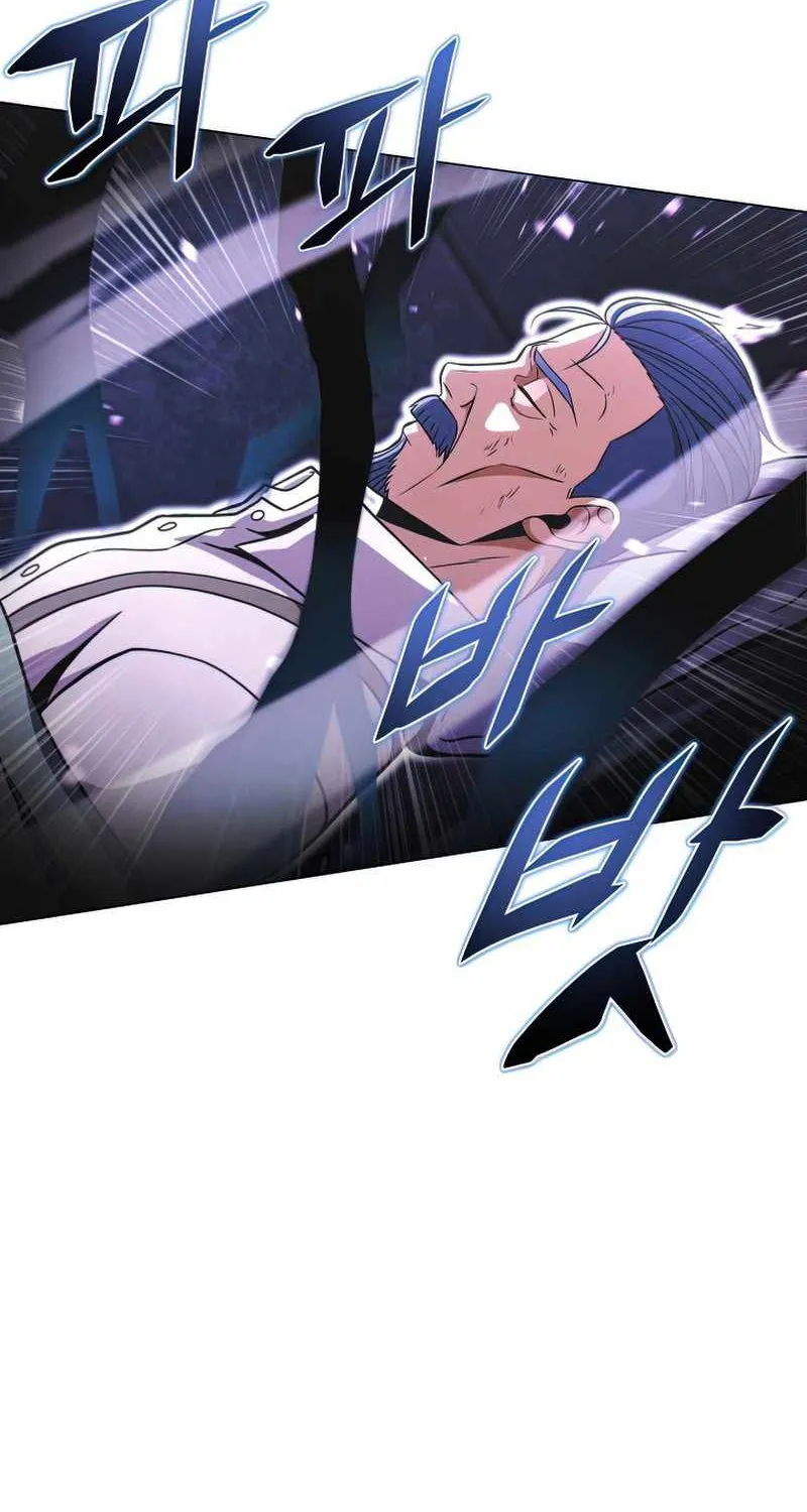 Read Carnivorous Hunter chapter 37 image 127 on Lezhin
