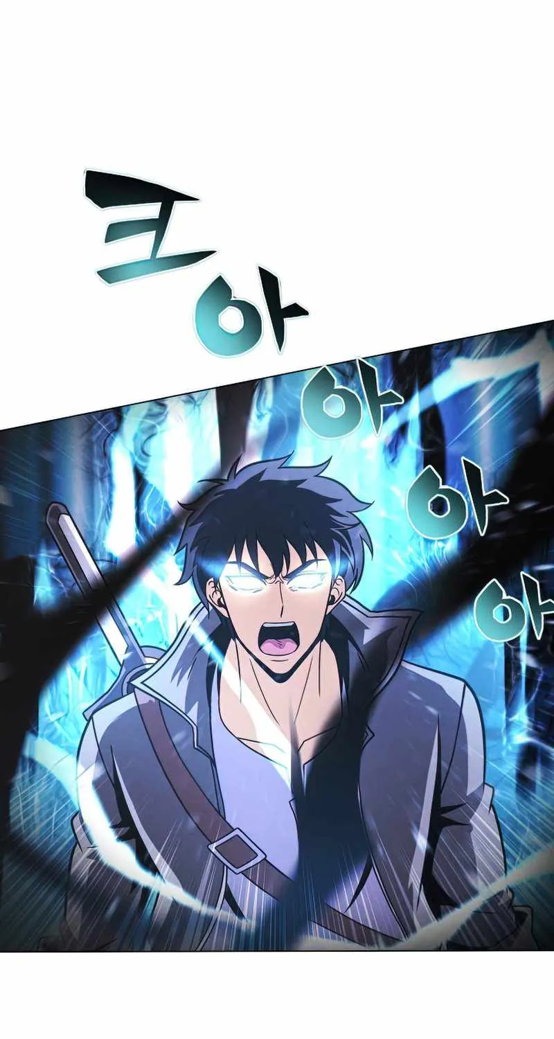Read Carnivorous Hunter chapter 37 image 128 on Lezhin