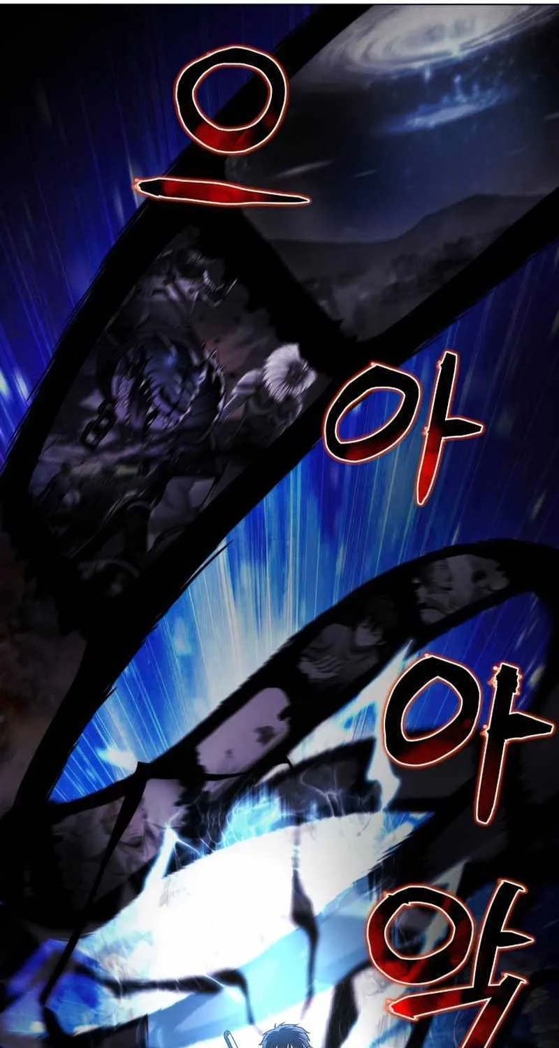 Read Carnivorous Hunter chapter 37 image 130 on Lezhin