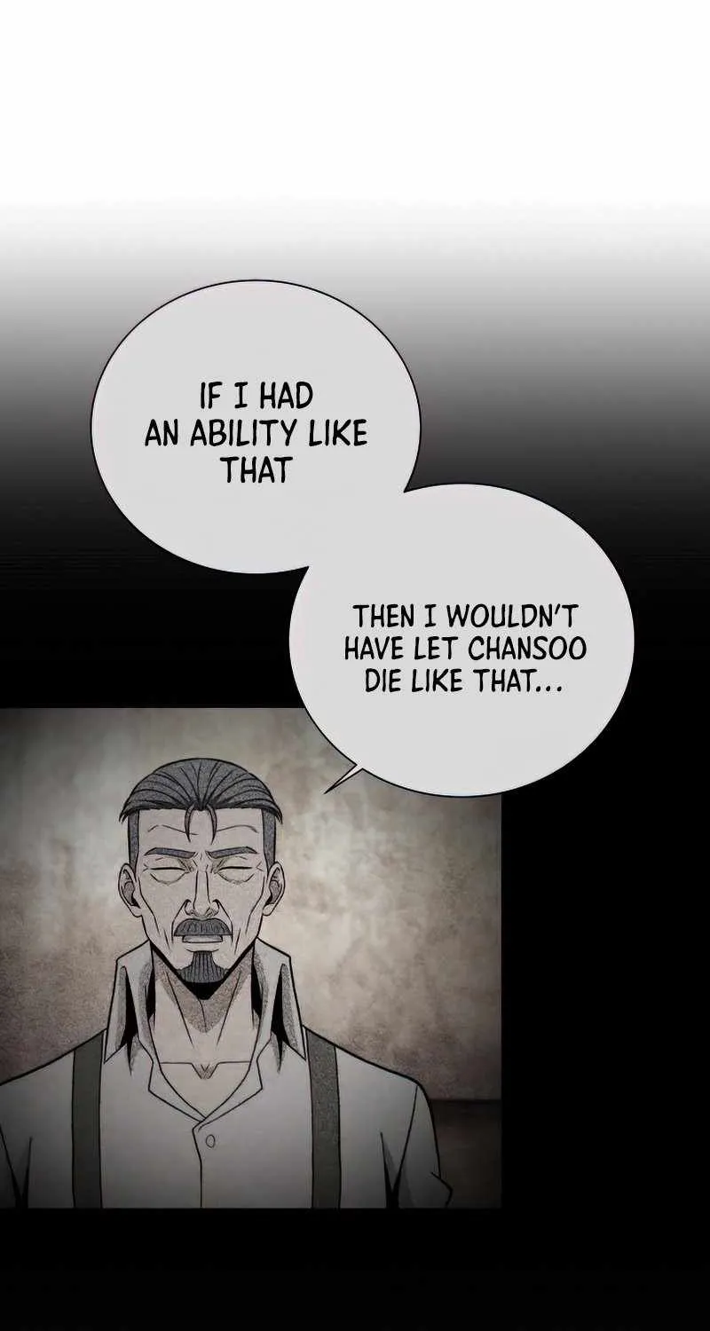 Read Carnivorous Hunter chapter 37 image 17 on Lezhin
