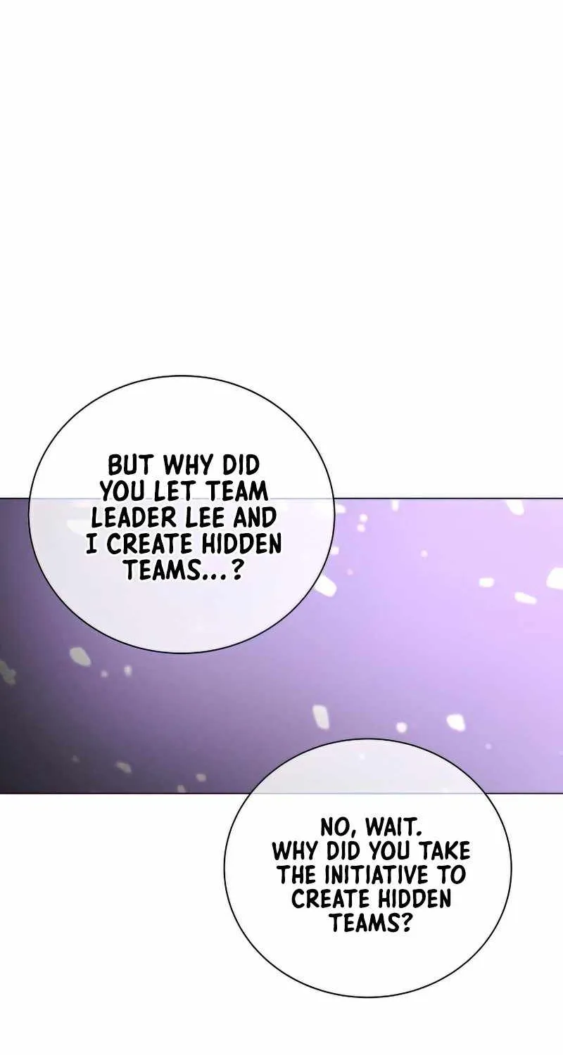 Read Carnivorous Hunter chapter 37 image 22 on Lezhin