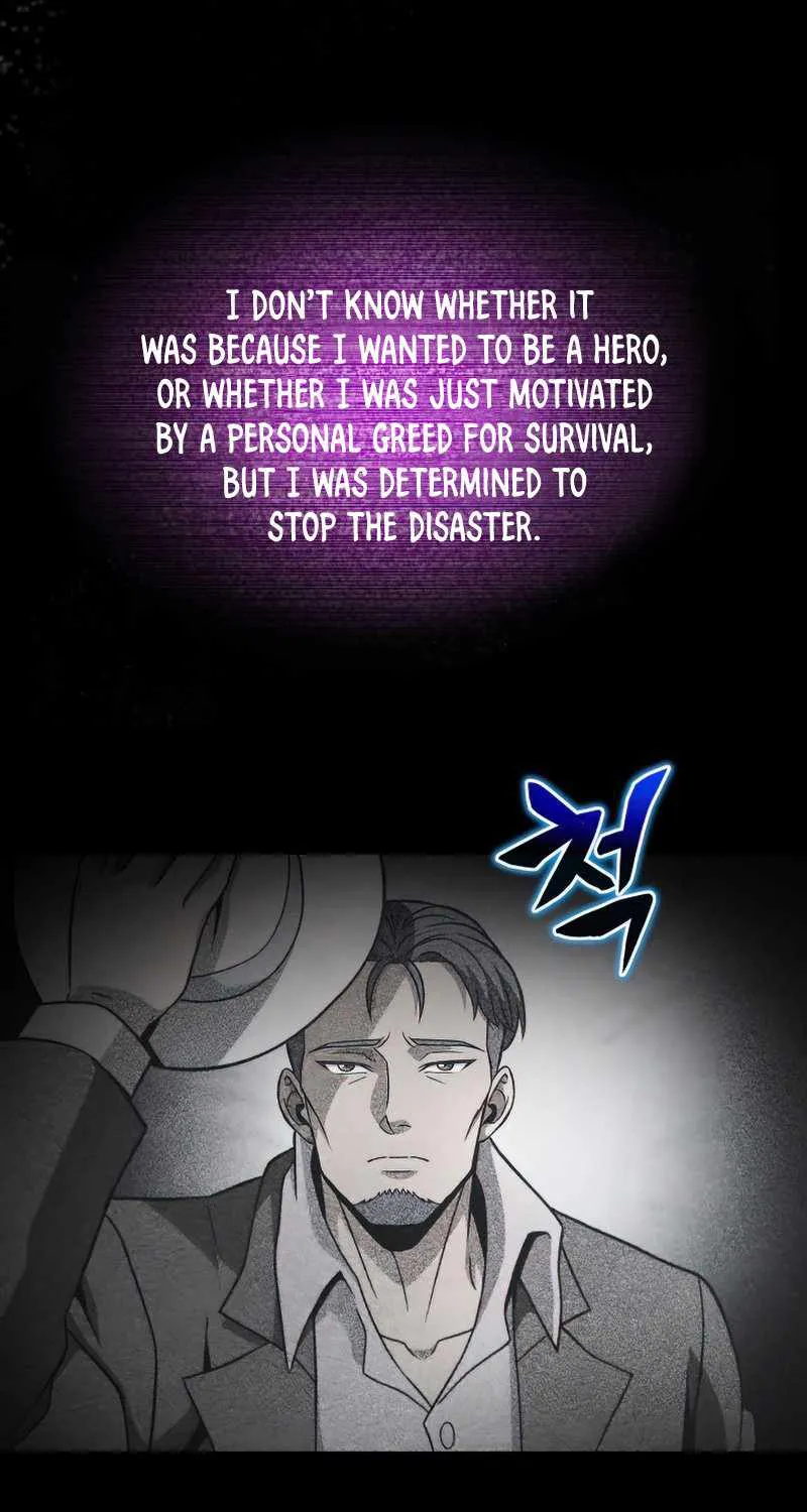 Read Carnivorous Hunter chapter 37 image 43 on Lezhin