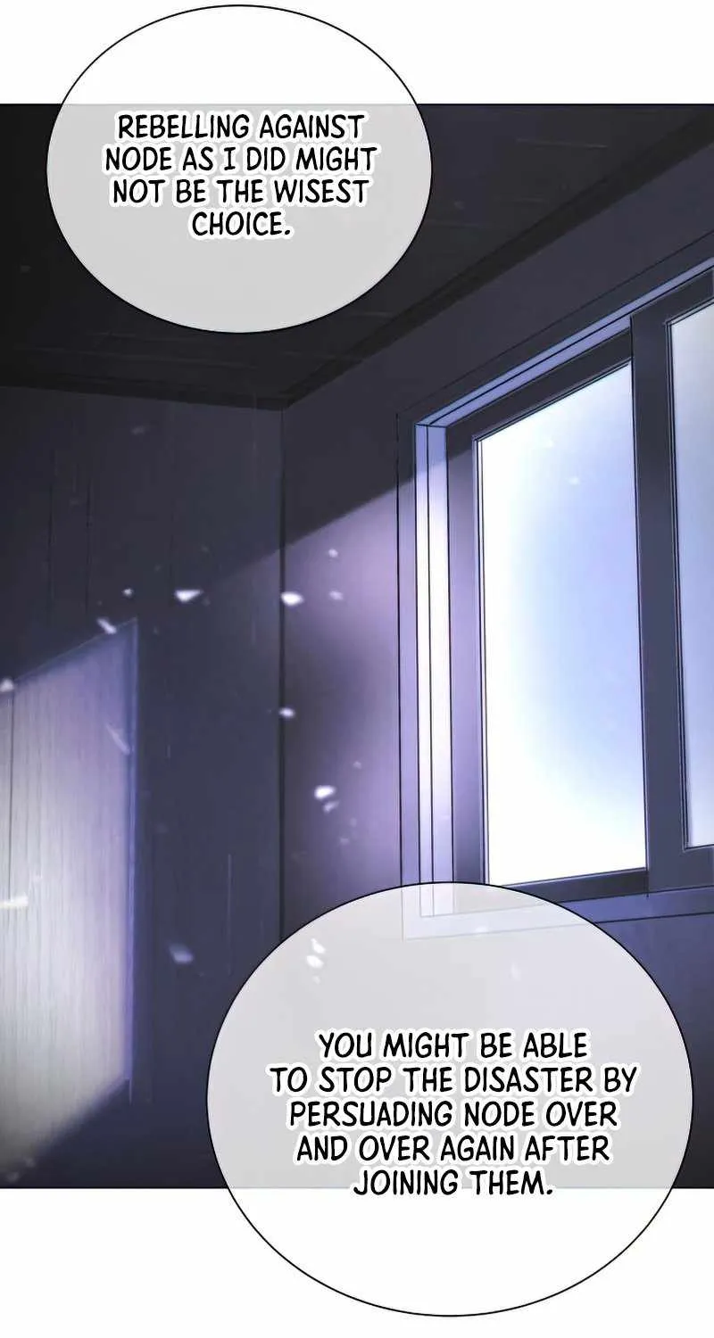Read Carnivorous Hunter chapter 37 image 71 on Lezhin