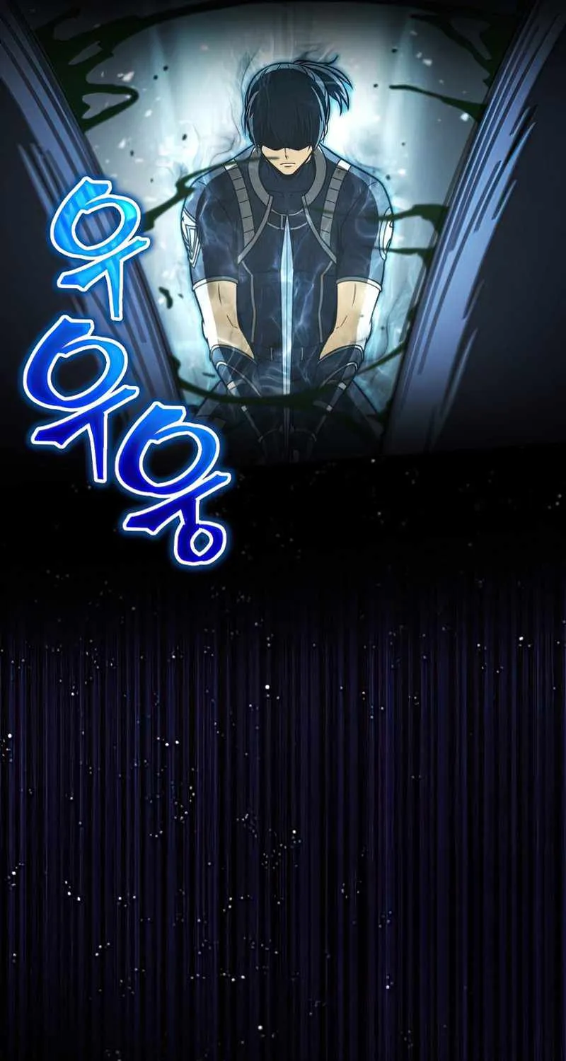 Read Carnivorous Hunter chapter 37 image 81 on Lezhin