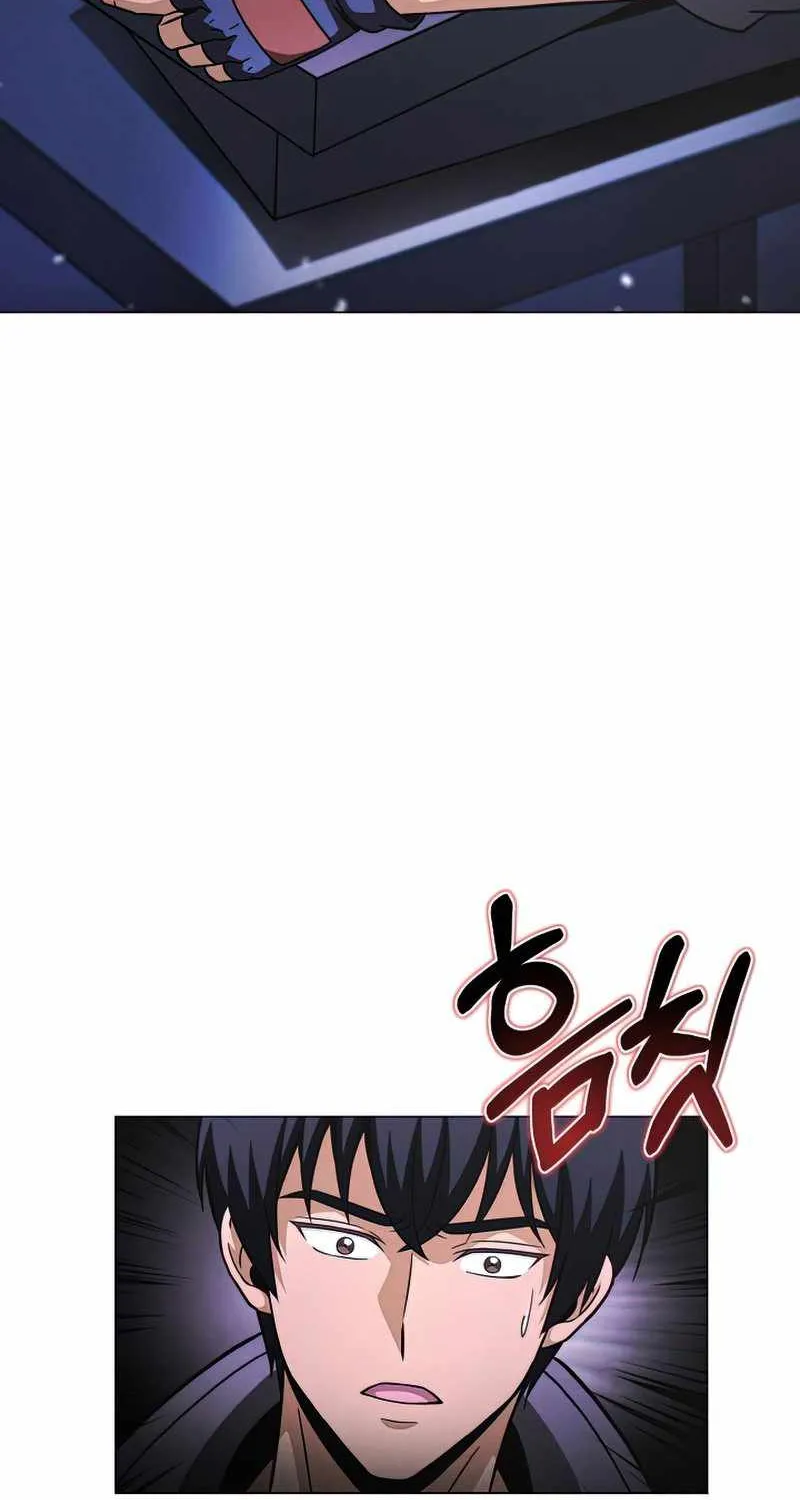 Read Carnivorous Hunter chapter 37 image 94 on Lezhin