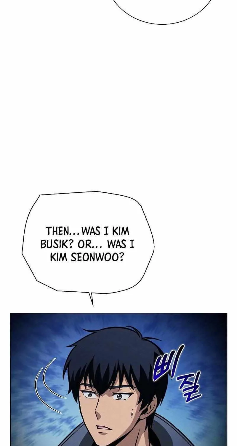 Read Carnivorous Hunter chapter 38 image 14 on Lezhin