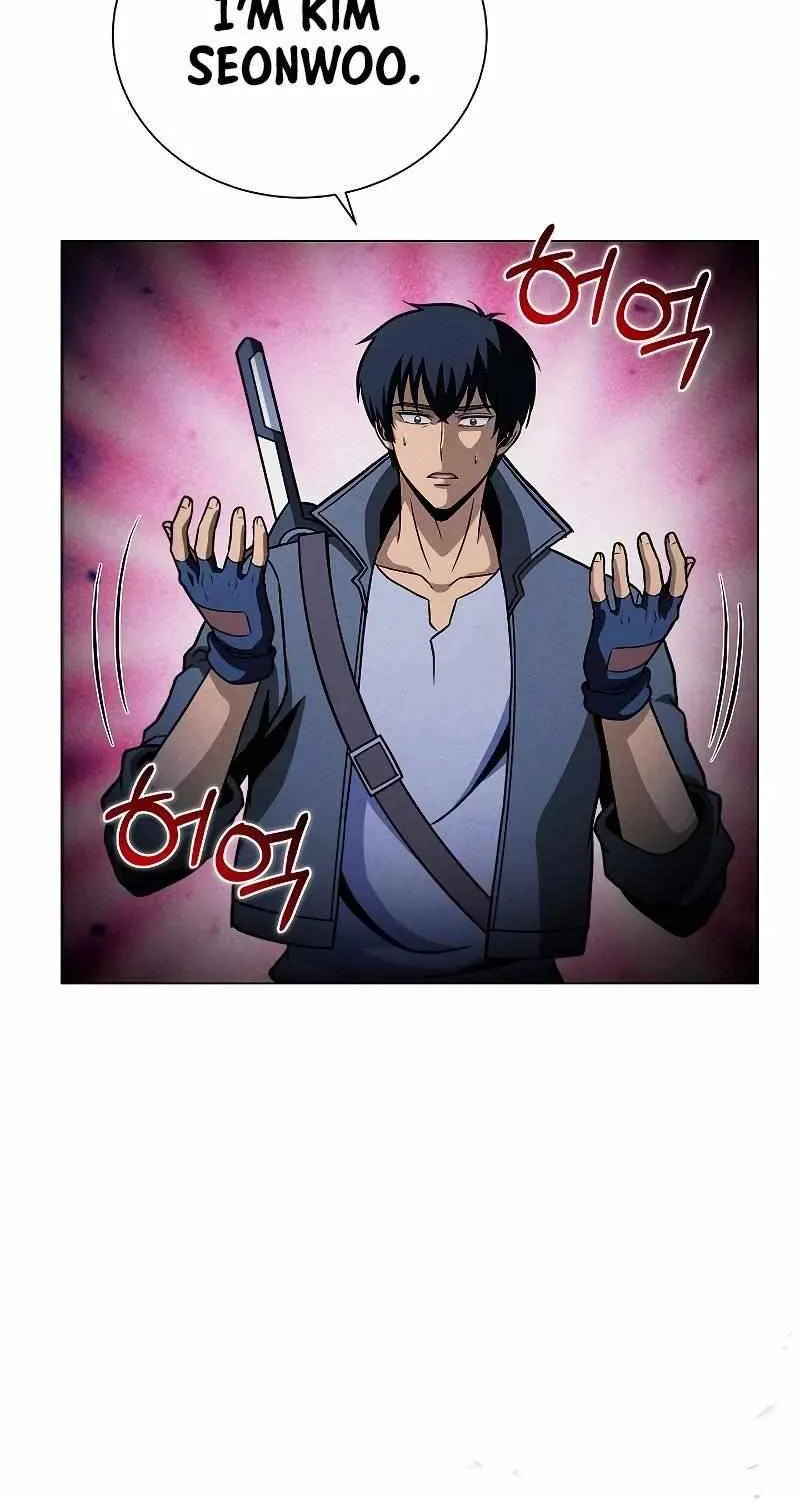 Read Carnivorous Hunter chapter 38 image 18 on Lezhin