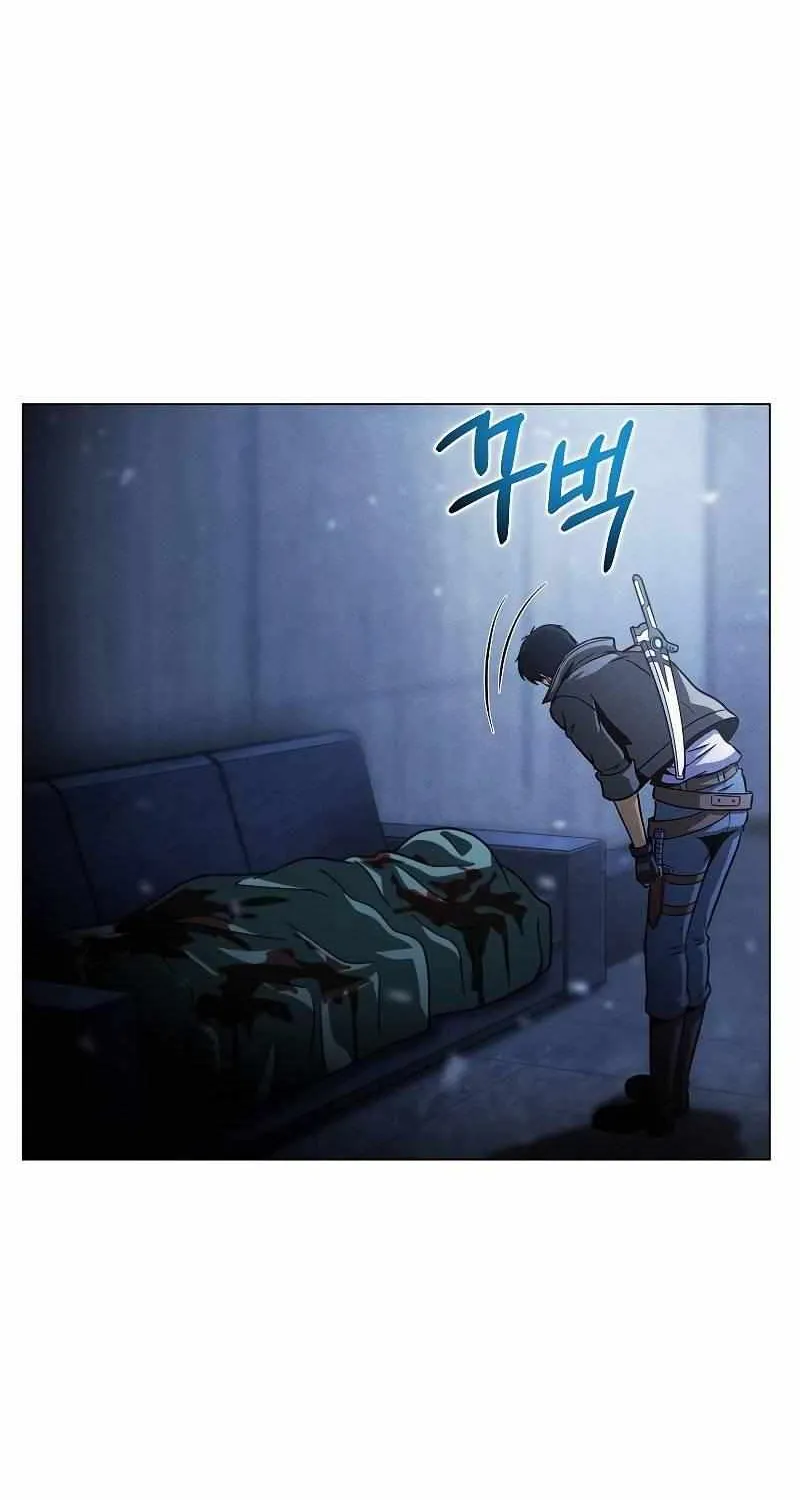 Read Carnivorous Hunter chapter 38 image 30 on Lezhin