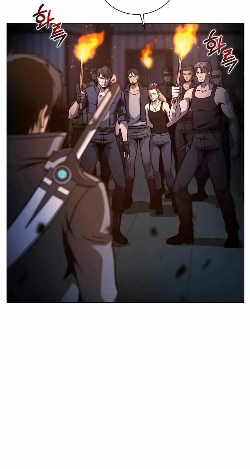 Read Carnivorous Hunter chapter 38 image 36 on Lezhin
