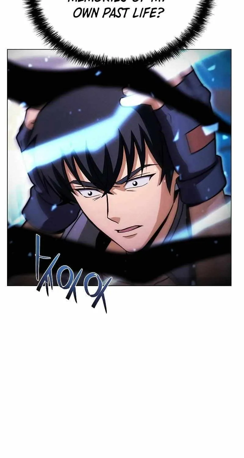 Read Carnivorous Hunter chapter 38 image 4 on Lezhin