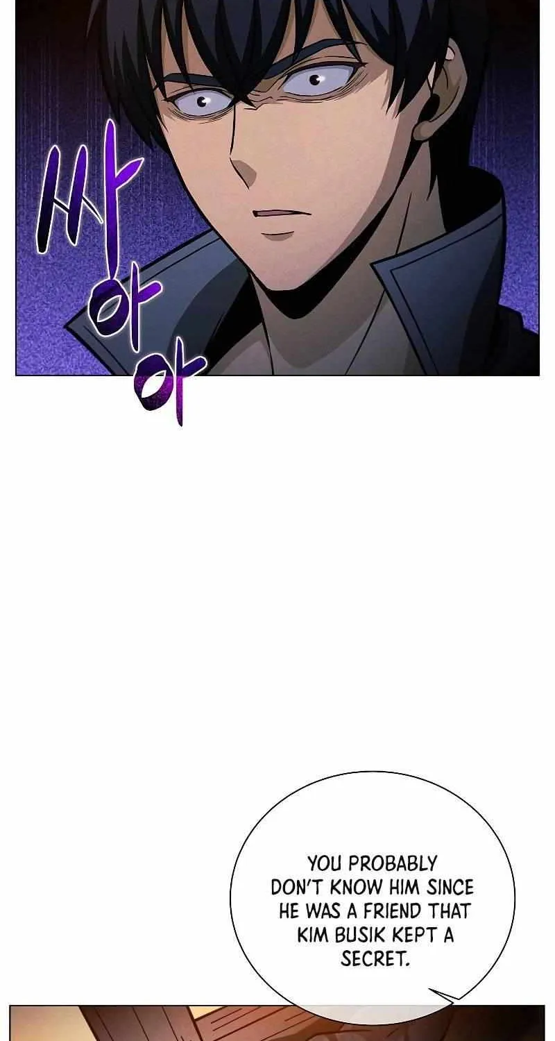 Read Carnivorous Hunter chapter 38 image 66 on Lezhin